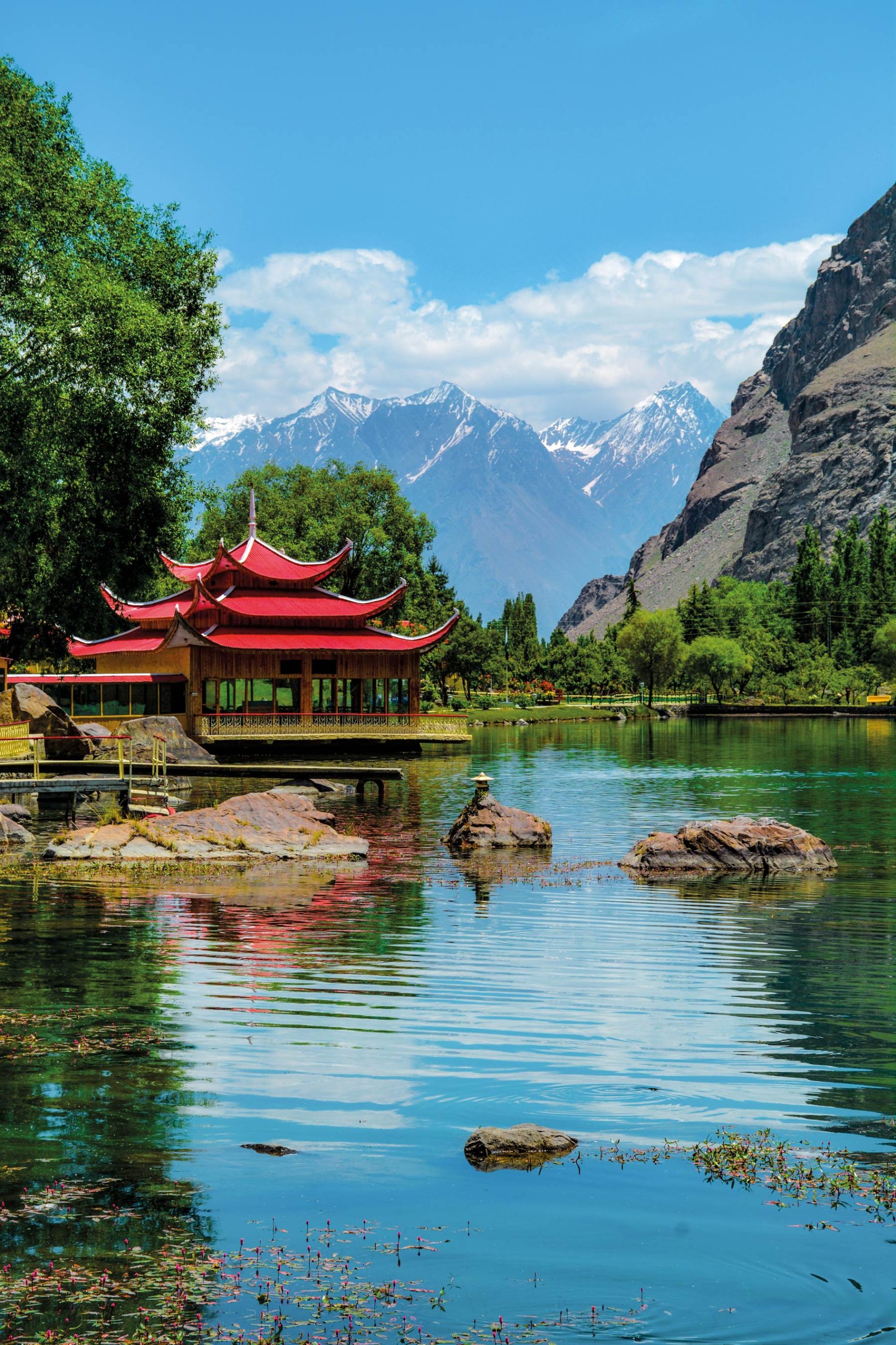 Skardu